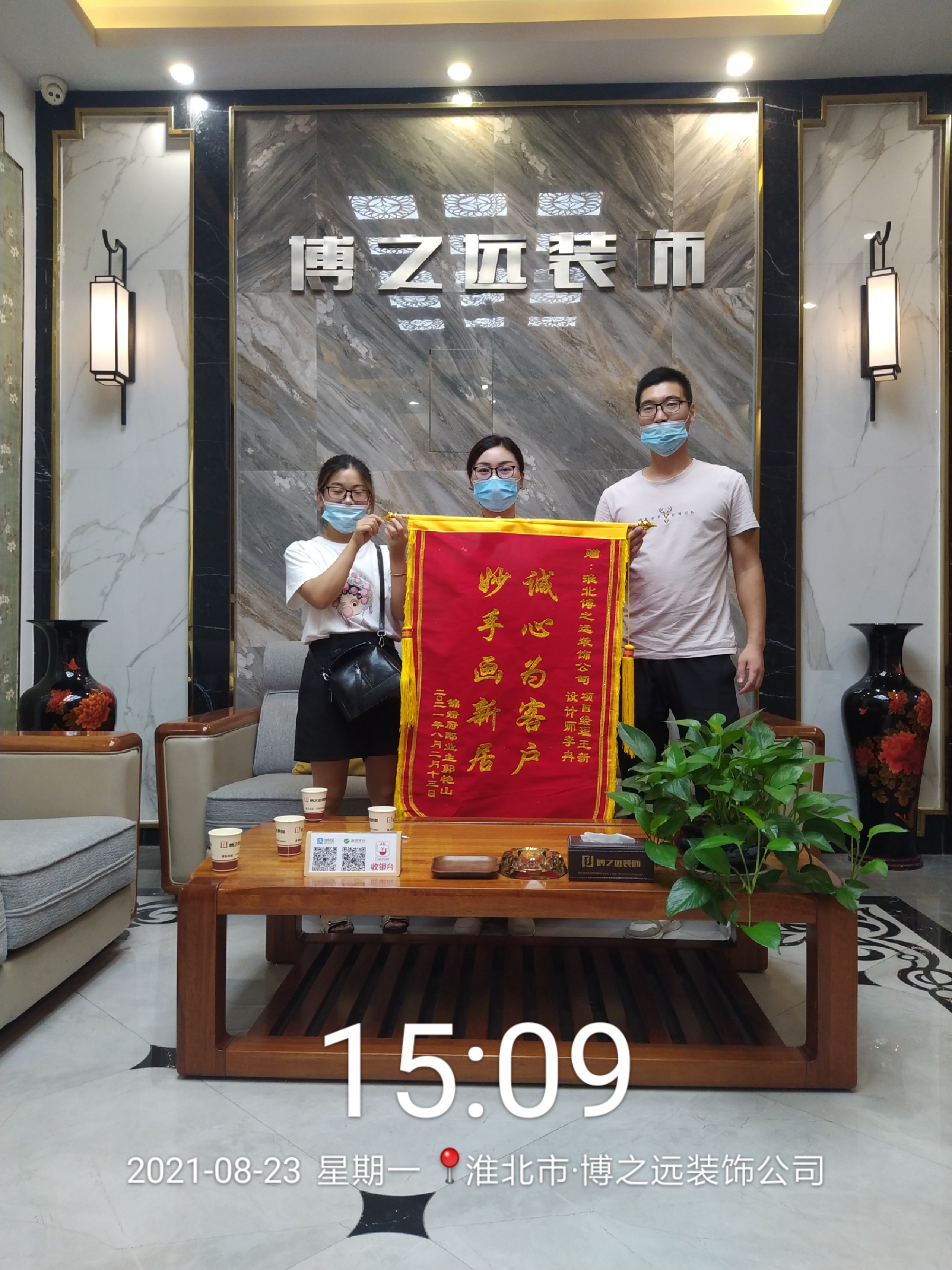 1629711404598644.jpg 1.jpg