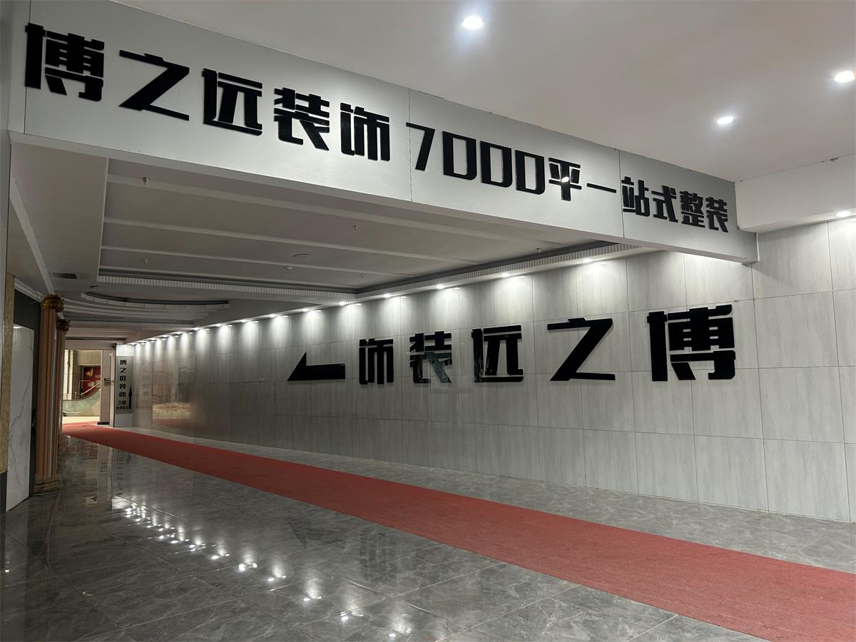 1693275736296747.jpg 微信圖片_20230829091538.jpg